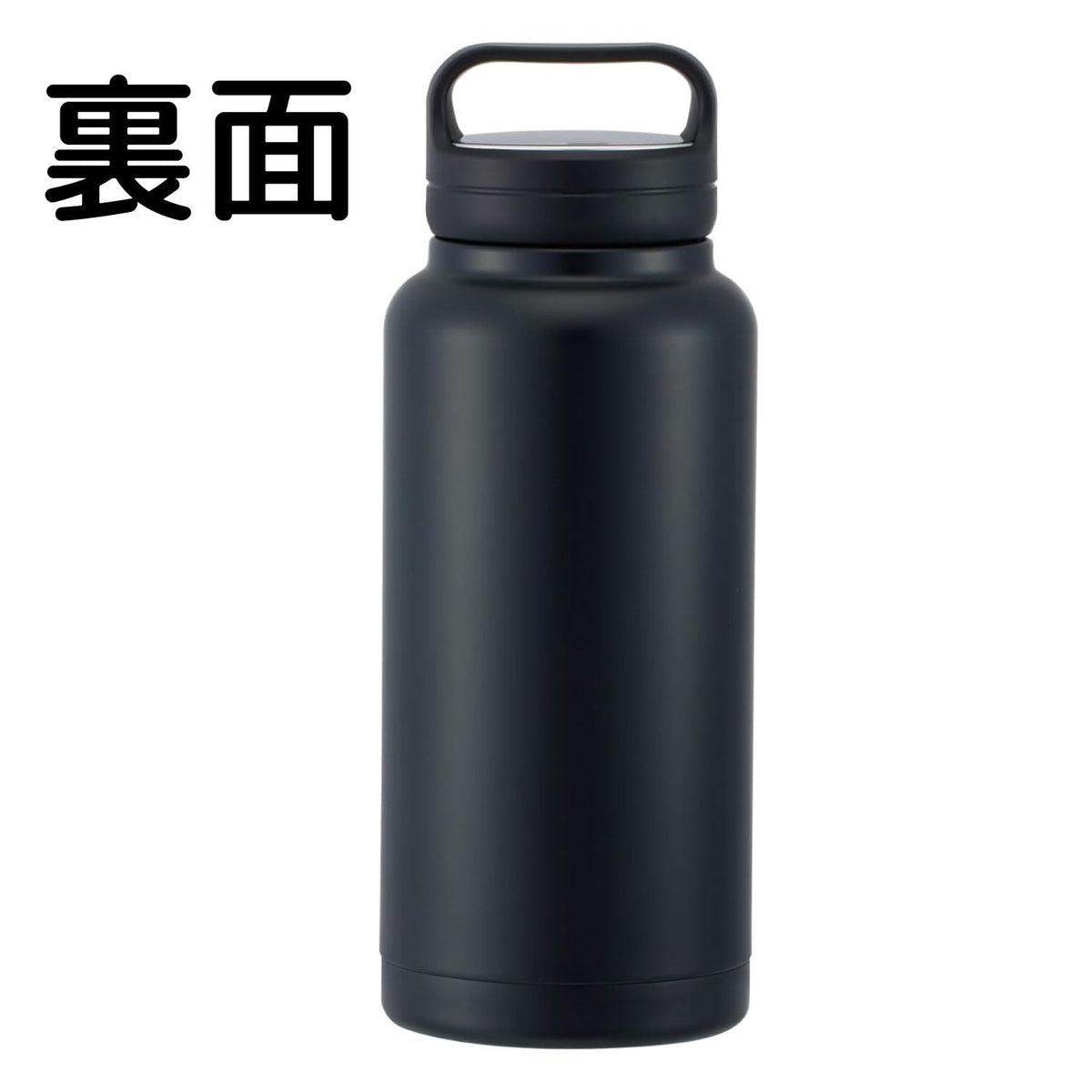 Skater Stainless Steel Mug Bottle with Screw Handle 1000ml