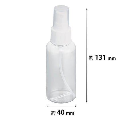 KAI Spray Bottle 90ml Travel Size Clear Cosmetic Container