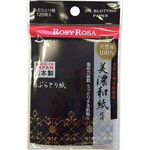 ROSY ROSA Natural Paper Oil Absorbing Sheets 120 Count
