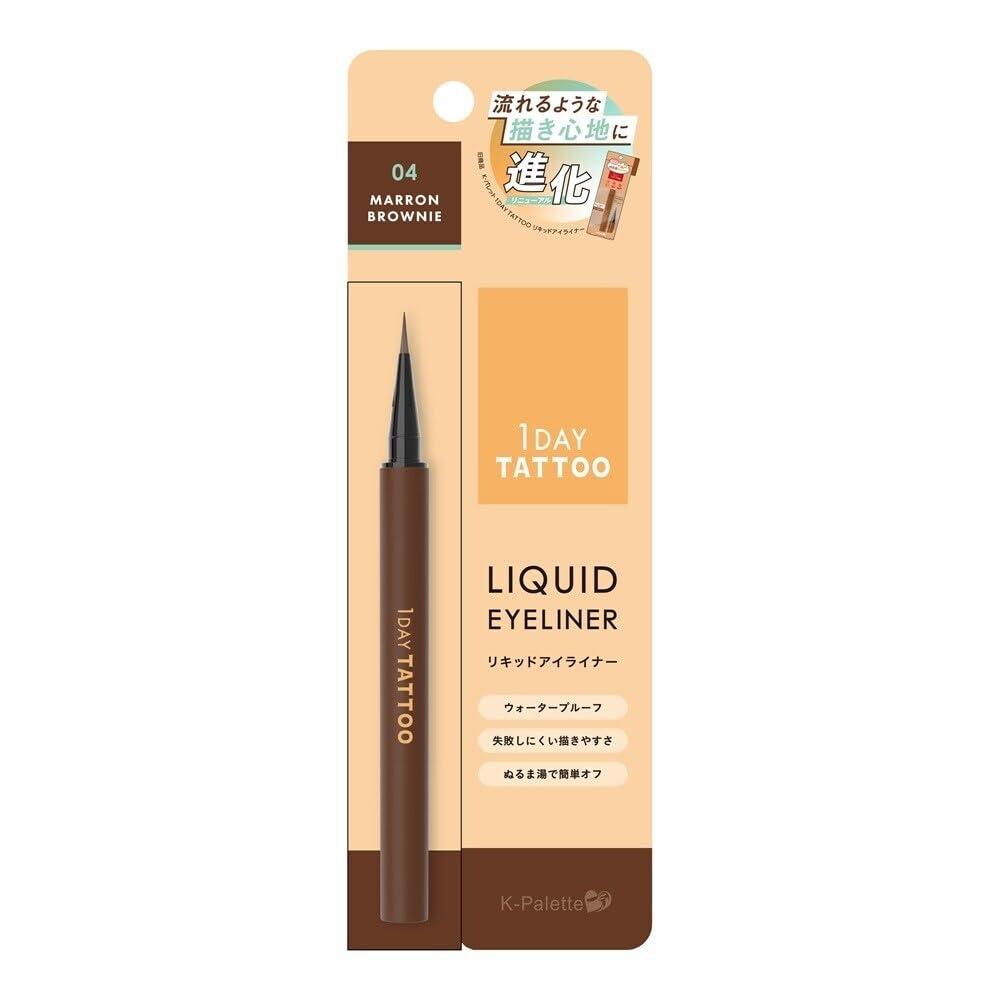 K-Palette 1DAY TATTOO Liquid Eyeliner a 04 Maron Brownie 0.67ml