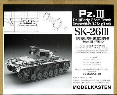Model Kasten 1/35 Scale III IV Initial Type 36cm Track Set