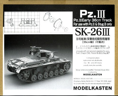 Model Kasten 1/35 Scale III IV Initial Type 36cm Track Set