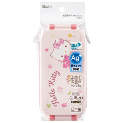 Skater 2-Tier Lunch Box 600ml with Antibacterial Features