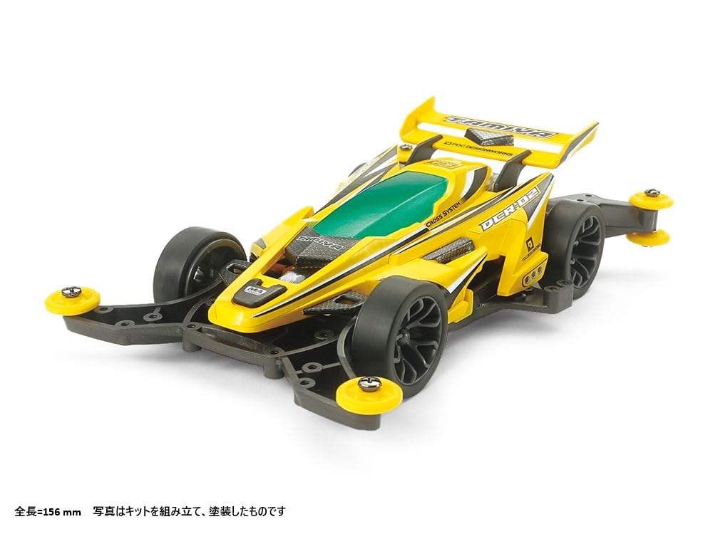 TAMIYA Mini 4WD PRO Series No.50 DCR-02 MA Chassis