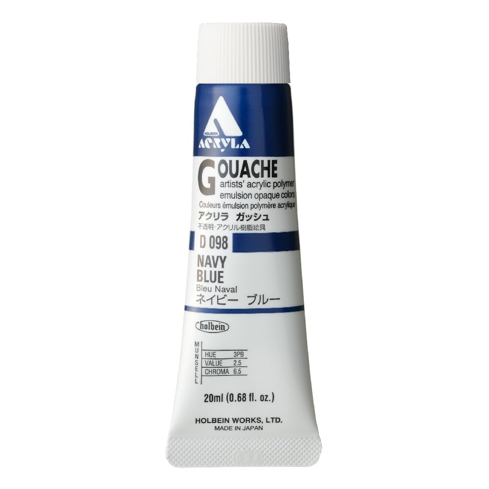 HOLBEIN Acrylic Gouache D098 20ml Navy Blue