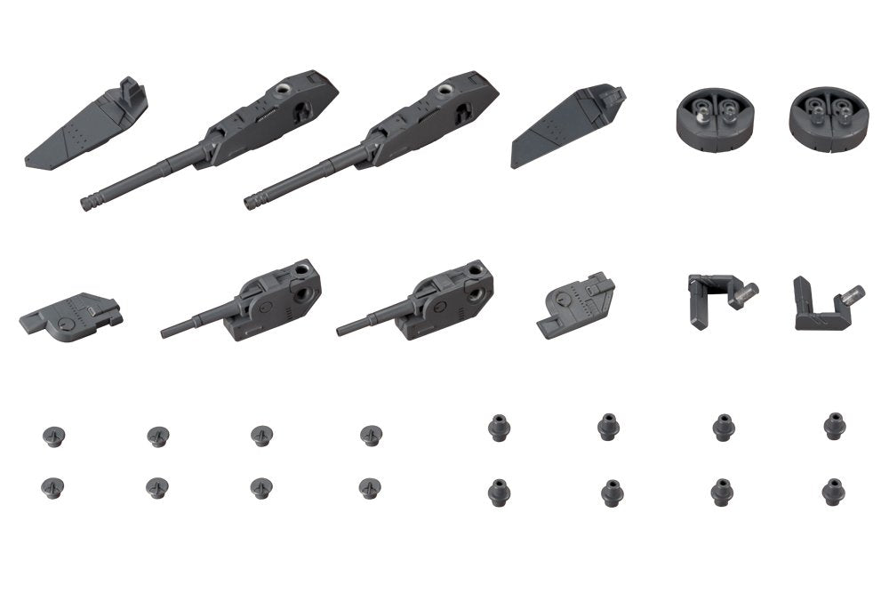KOTOBUKIYA M.S.G Weapon Unit 39 Multi-Barrel Cannon 65mm Scale Model