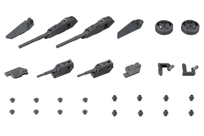 KOTOBUKIYA M.S.G Weapon Unit 39 Multi-Barrel Cannon 65mm Scale Model