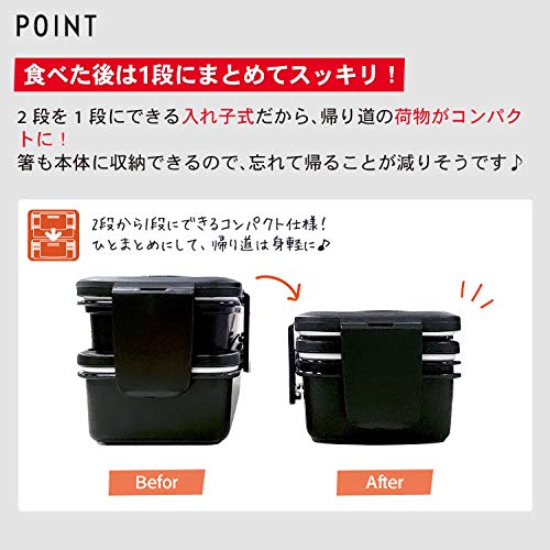 Asvel Bento Box Lunch Box with Utensils and Bag