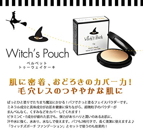 Witch&