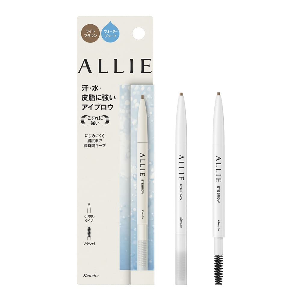 ALLIE Waterproof Eyebrow Pencil Light Brown for Long-Lasting Definition