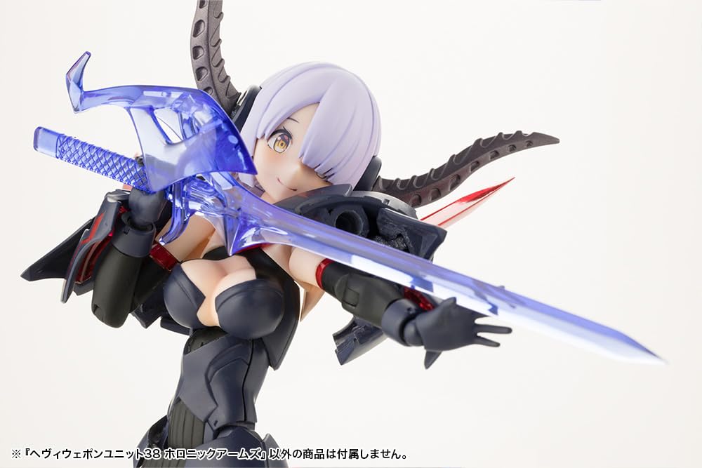 KOTOBUKIYA M.S.G Heavy Weapon Unit 38 Holonic Arms 170mm Model Kit