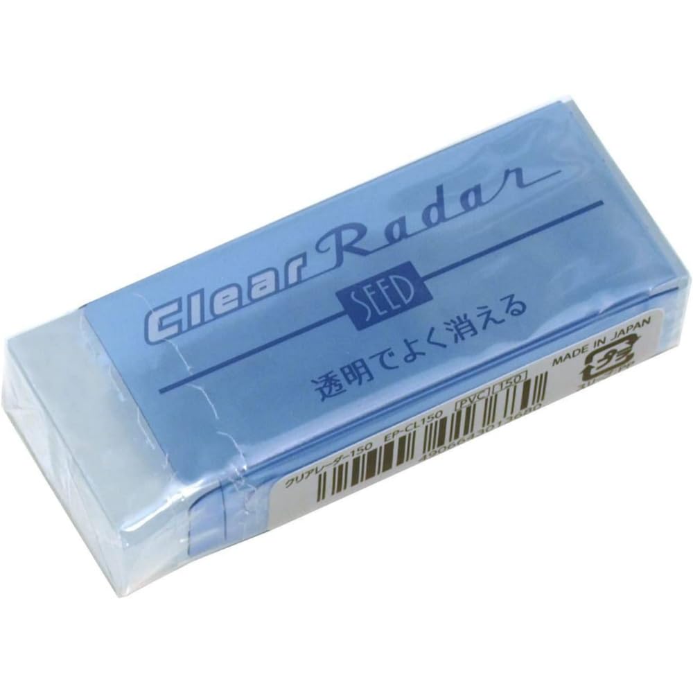 SEED Clear Radar Eraser 120 for Precise Corrections