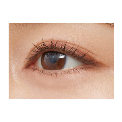 KiSS Soft Mousse Liner Cherry Bonbon 0.35g Red Brown Eyeliner