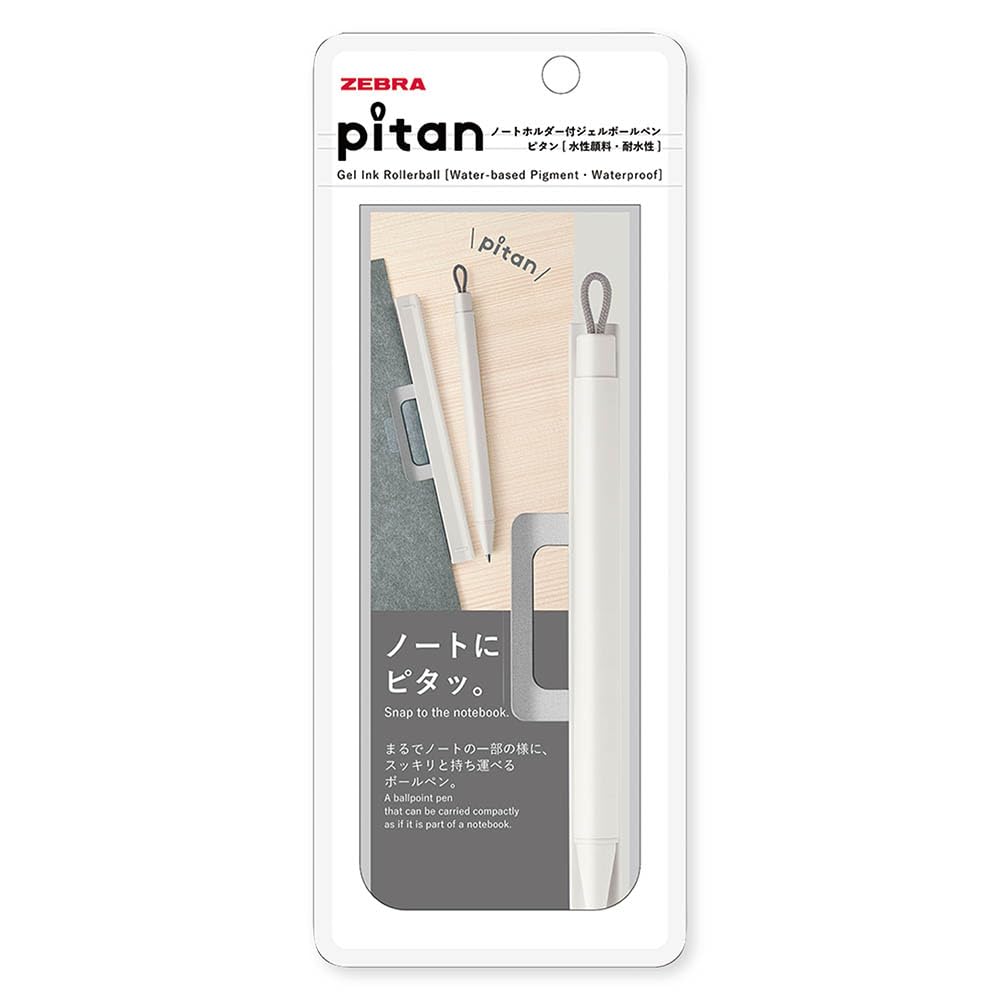 ZEBRA Gel Ballpoint Pen with Notebook Holder 0.5mm White