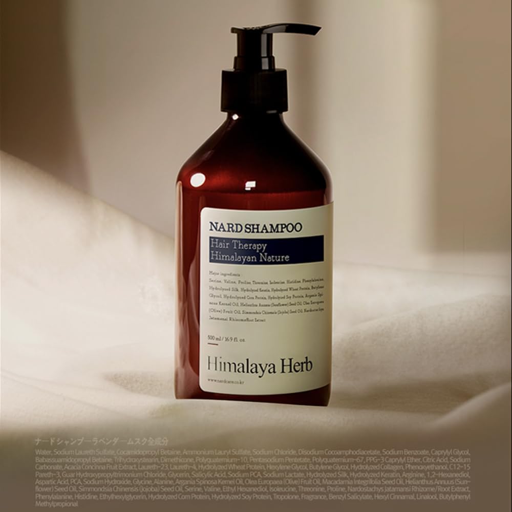 NARD Lavender Musk Shampoo 500ml Natural Ingredients Hair Care