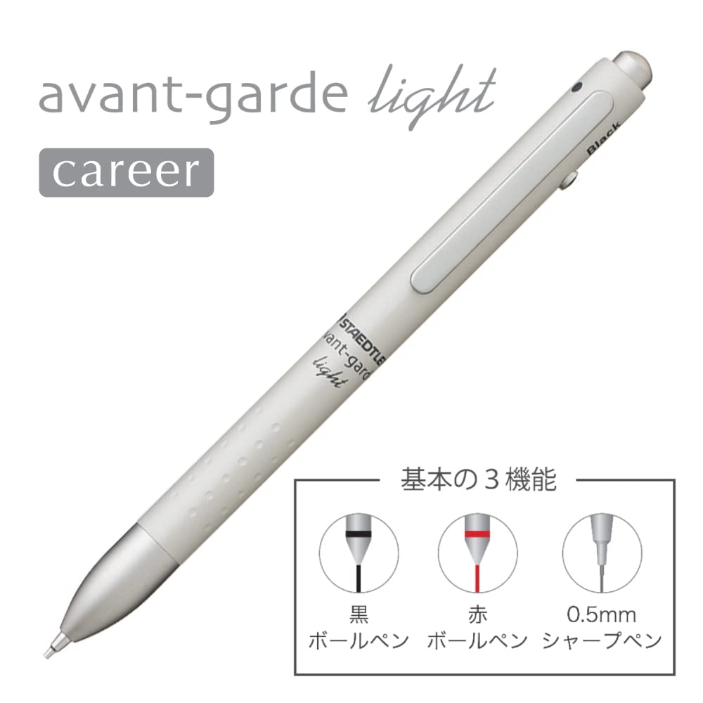 STAEDTLER Multi-Functional Pen Avantgarde Light Carrier Blast Silver