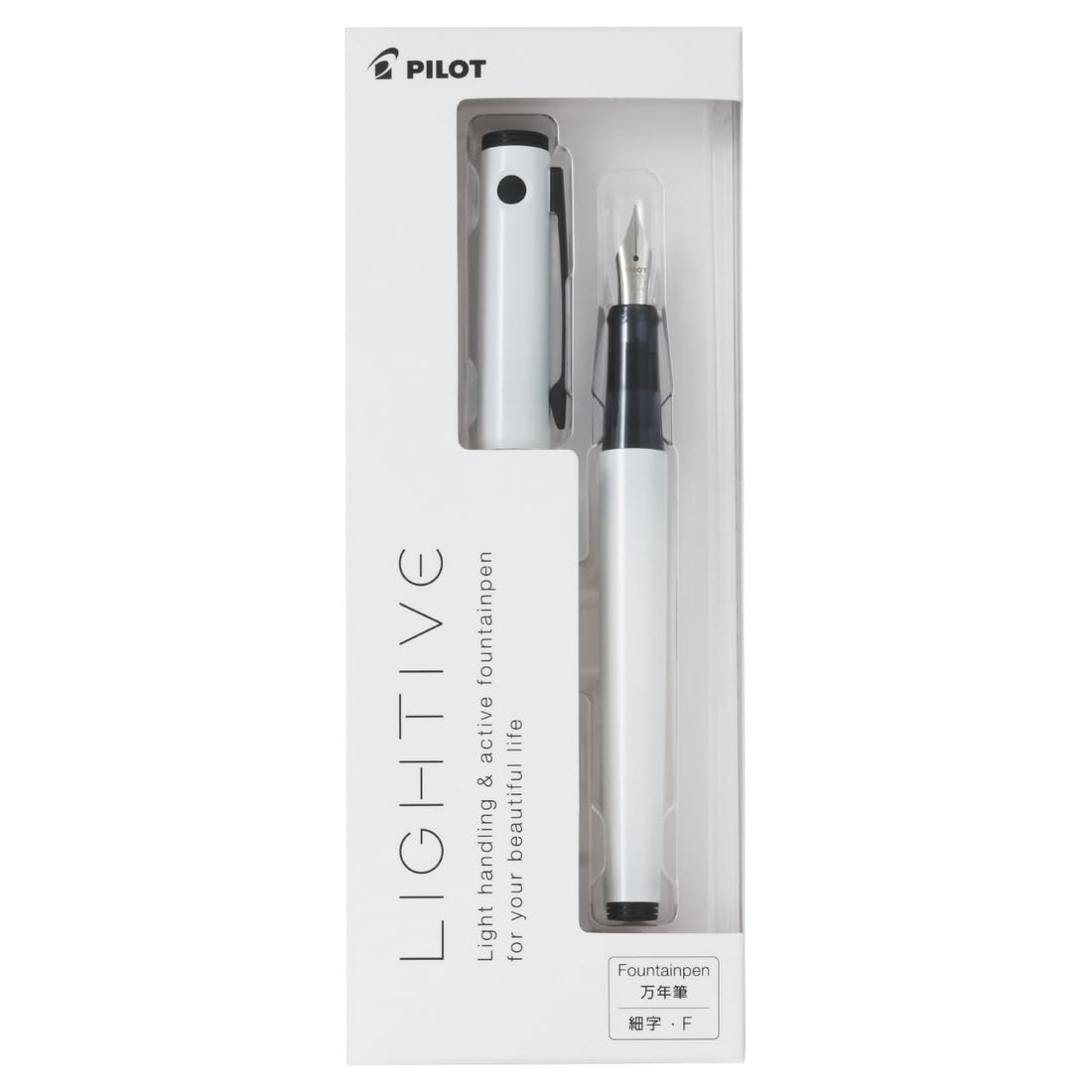 PILOT Fountain Pen Fine Point Active White