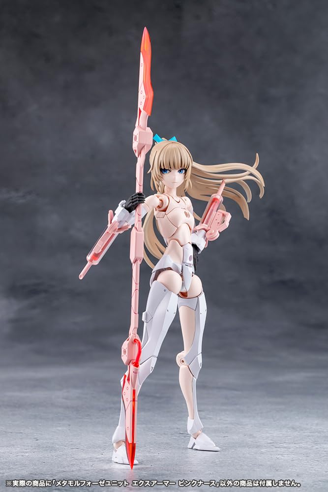 KOTOBUKIYA Megalomaria Metamorphose Unit Ex Armor Pink Nurse Model Kit