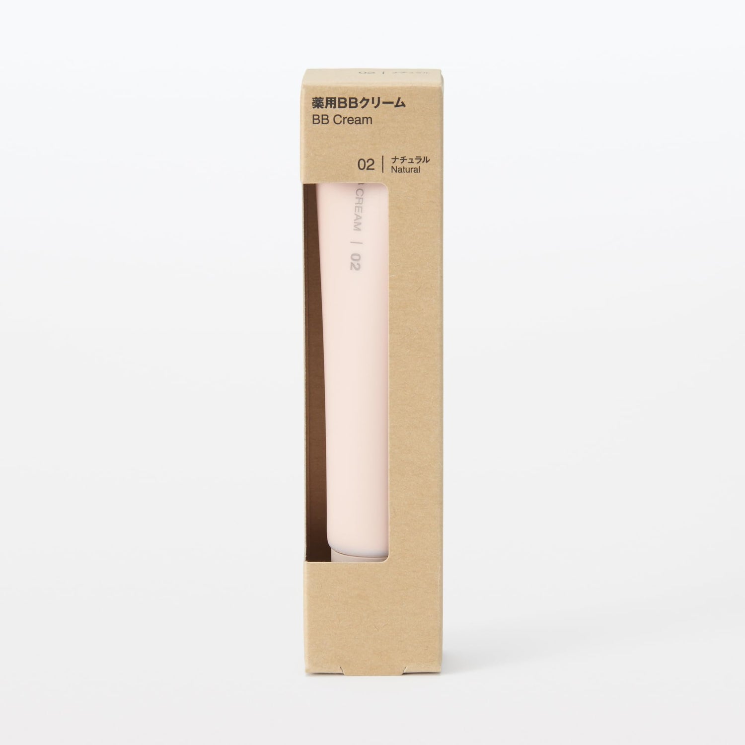 Mujirushiryouhin BB Cream Natural SPF50+ 30g for Japanese Skincare