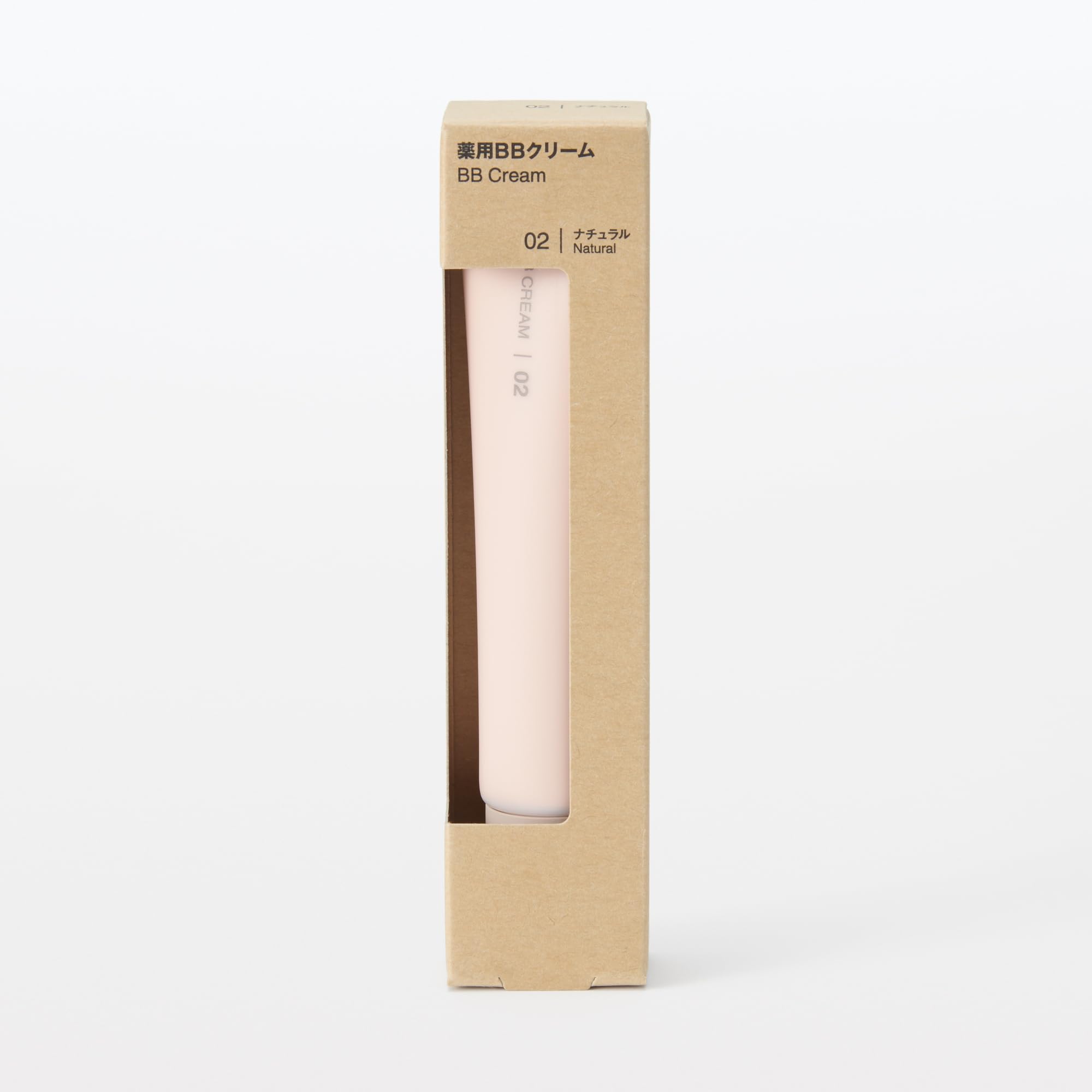 Mujirushiryouhin BB Cream Natural SPF50+ 30g for Japanese Skincare