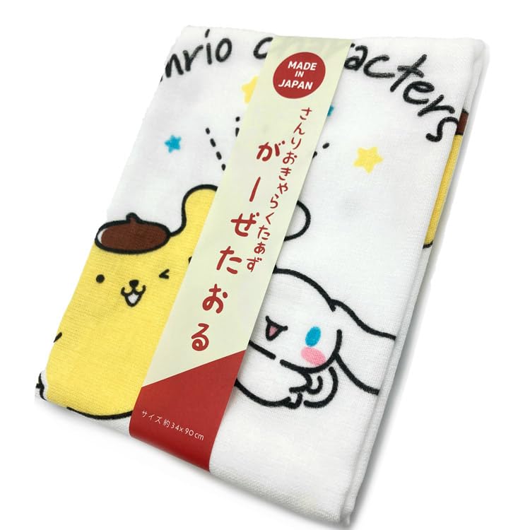 Hayashi Serviette visage gaze-éponge Cinnamoroll et Pompompurin Sanrio