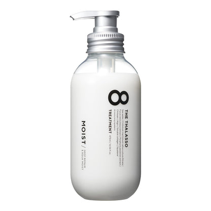 8 THE THALASSO Deep Repair Aqua Moist Treatment 150ml