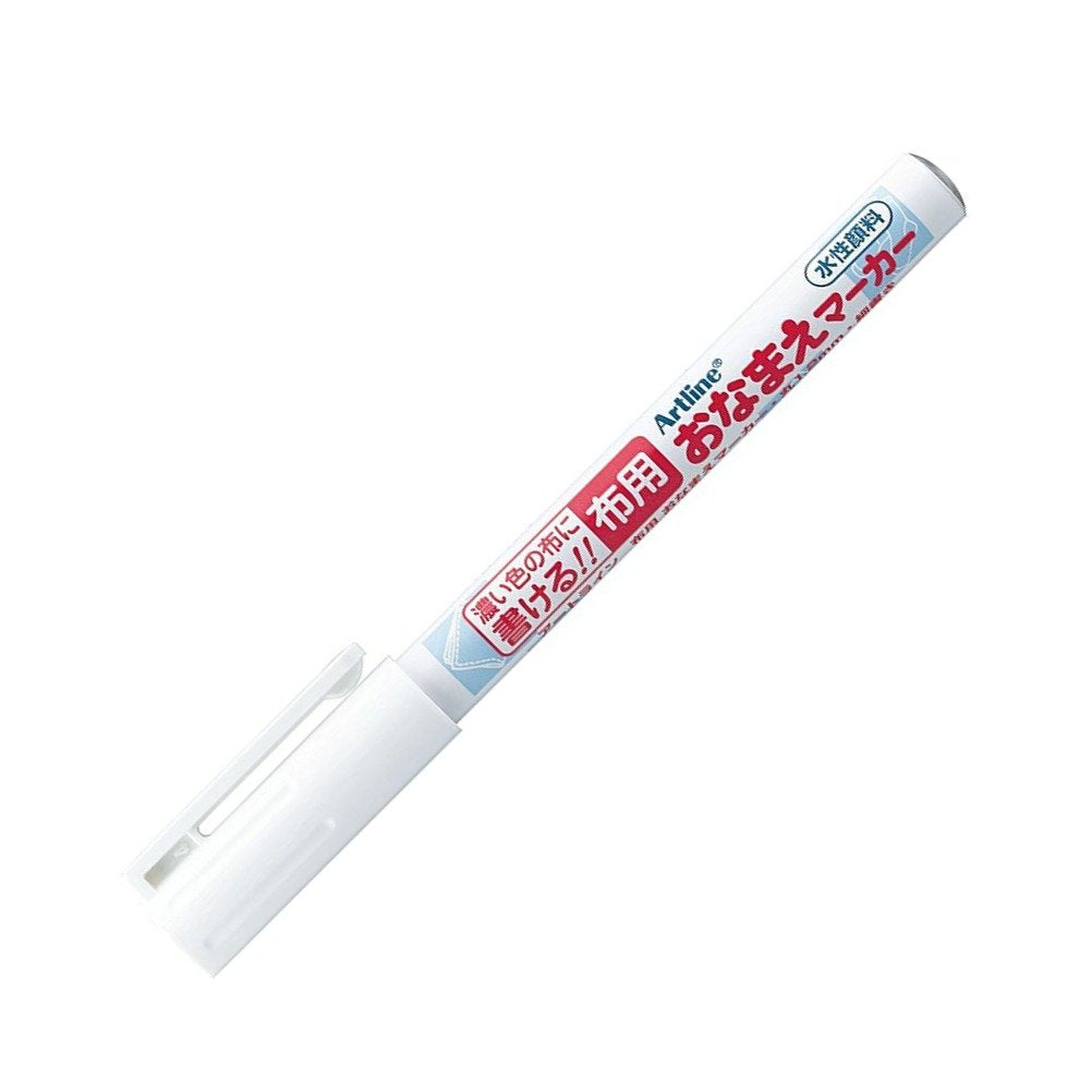 Shachihata Fabric Name Marker White KC-1 H-W for Custom Labeling