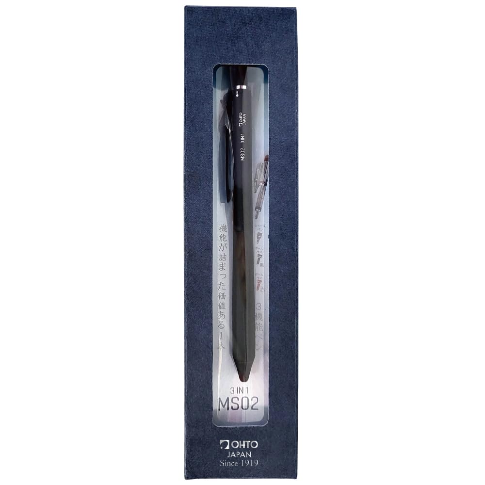Auto Multi-Function Pen MS02 Black Convenient Design