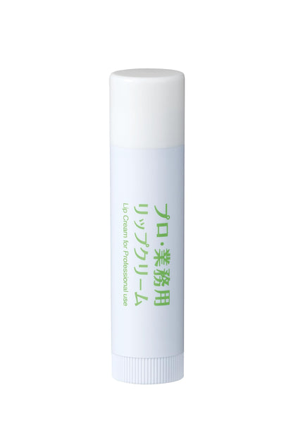 Purogyoumuyou Professional Lip Balm 3.5g Moisturizing Natural Ingredients