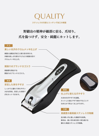 KAI Nail Clipper Type 101 L for Precision Grooming