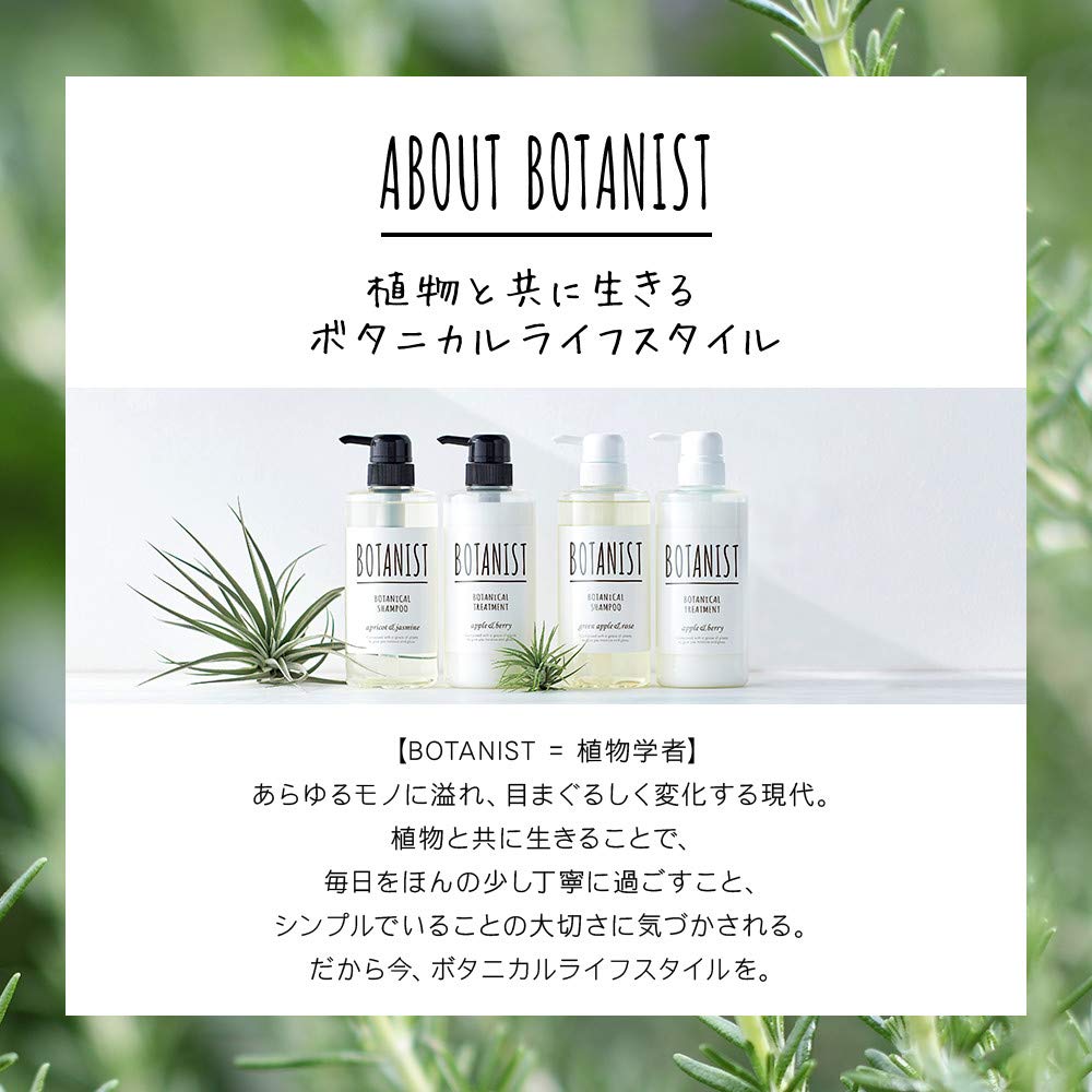 BOTANIST Botanical Hair Balm 32g Lightweight Styling Cream