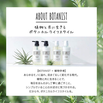 BOTANIST Botanical Hair Balm 32g Lightweight Styling Cream