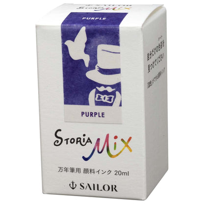 Sailor Fountain Pen Ink Story Mix Pigment Ink Purple 20ml