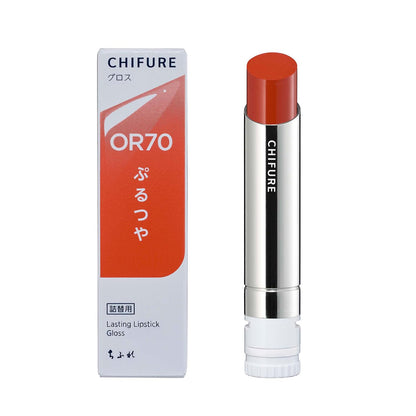 Chifure Lasting Lipstick Gloss OR70 High Pigment Orange Lip Color