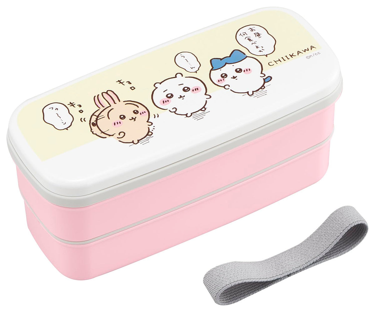 OSK Chikawa Two-Tier Lunch Box with Dividers
