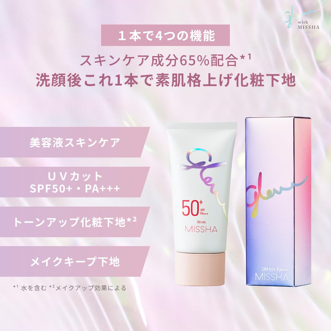 MISSHA Glow UV Tone Up Primer 30mL for Radiant Skin