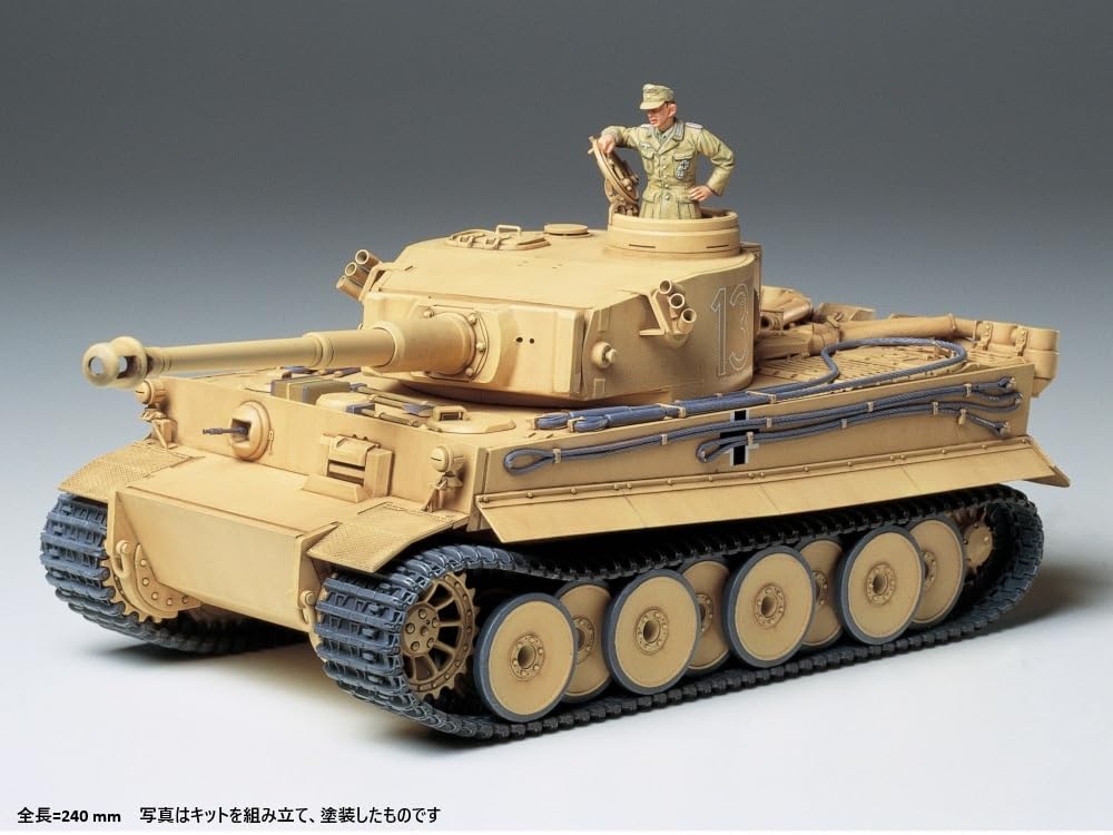 TAMIYA 1/35 Military Miniature Series Tiger I Early Production Model