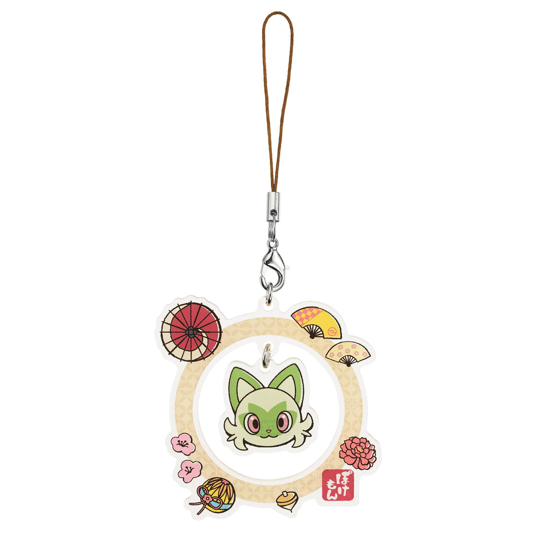 Suncrest Nyaoha Ring Strap Collectible Accessory