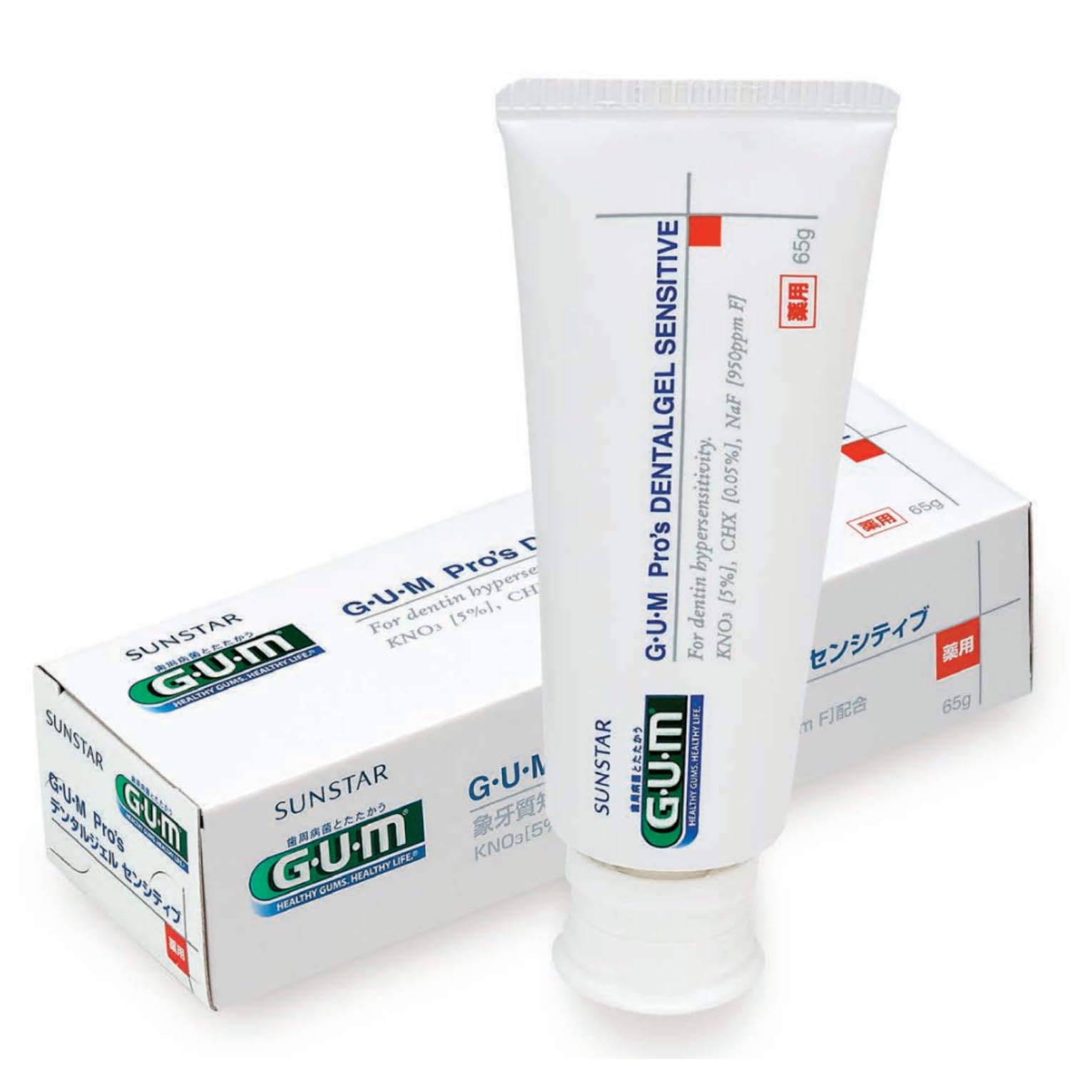 GUM Sensitive Dental Gel 65g for Gentle Oral Care