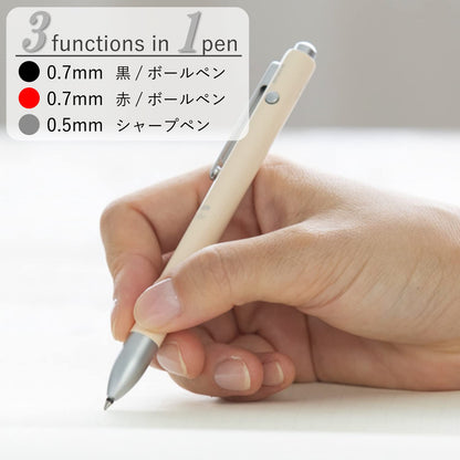 STAEDTLER Multi-Function Pen Avantgarde Light Carrier Pale Beige