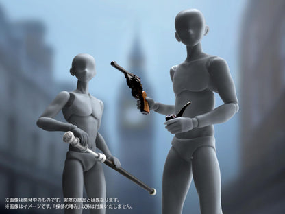 MIC DI-GI Proplar Figure Weapon Detective&