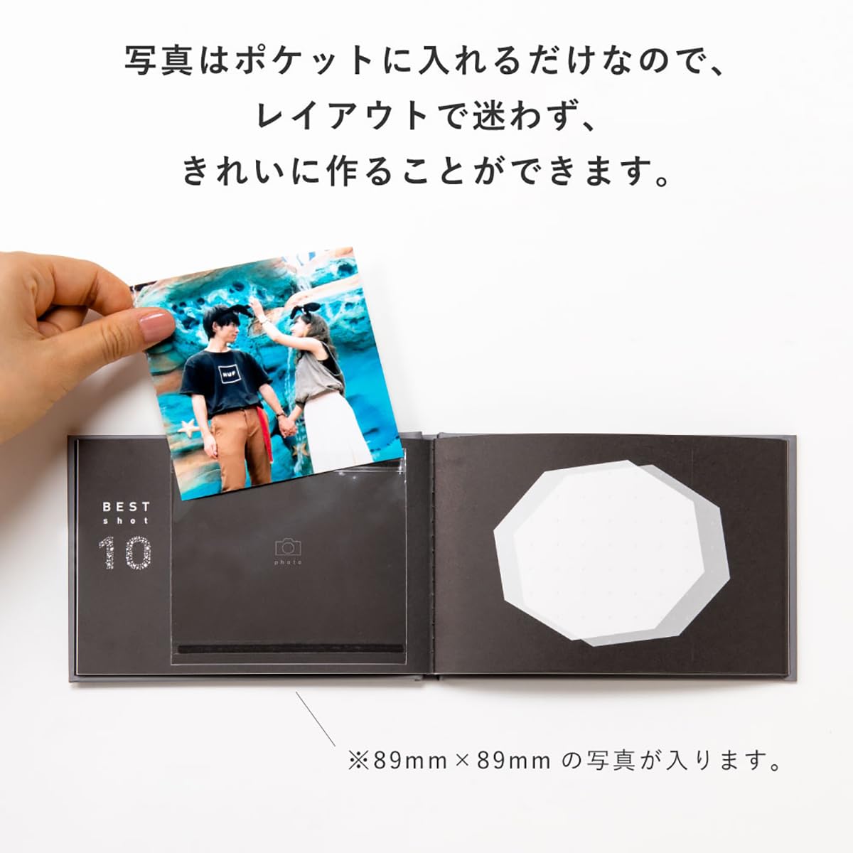 Iroha Publishing Best Shot 10 White Book for Japanese Skincare