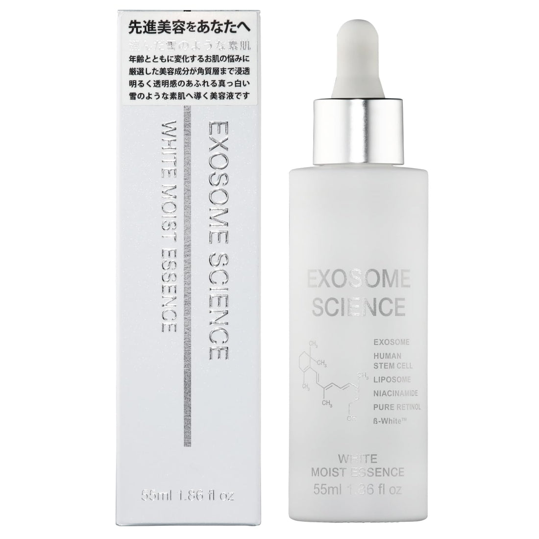 KOR JAPAN Exosome Science White Moist Essence 55ml for Radiant Skin