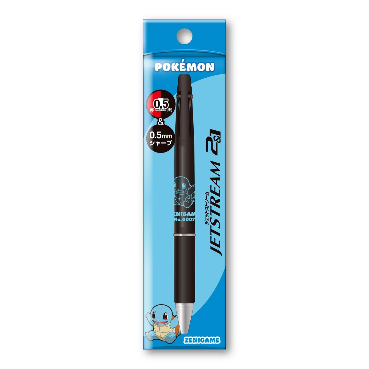 Showa Note Multi-Function Pen with Jetstream Technology