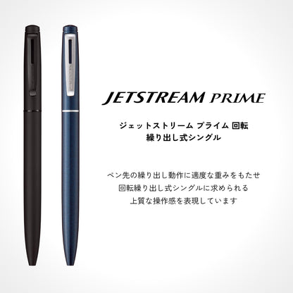 Mitsubishi Pencil Jetstream Prime Ballpoint Pen Dark Navy 0.5mm