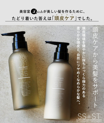 Cocorogami Scalp Shampoo and Treatment 300ml for Healthy Hair