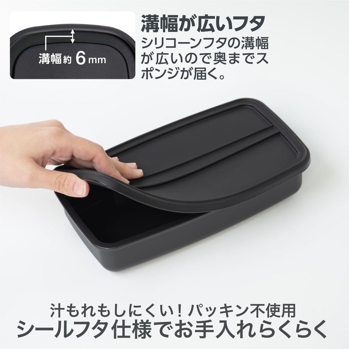 OSK Lunch Box Grain BL-27HX for Japanese Meal Prep