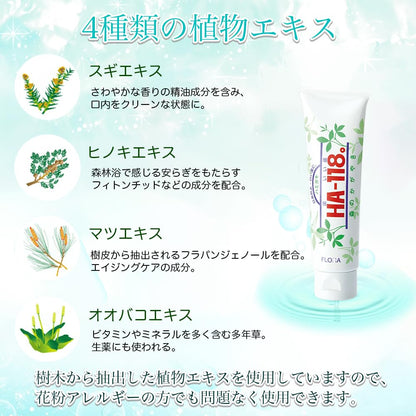 Flora Toothpaste with Natural Ingredients 140g