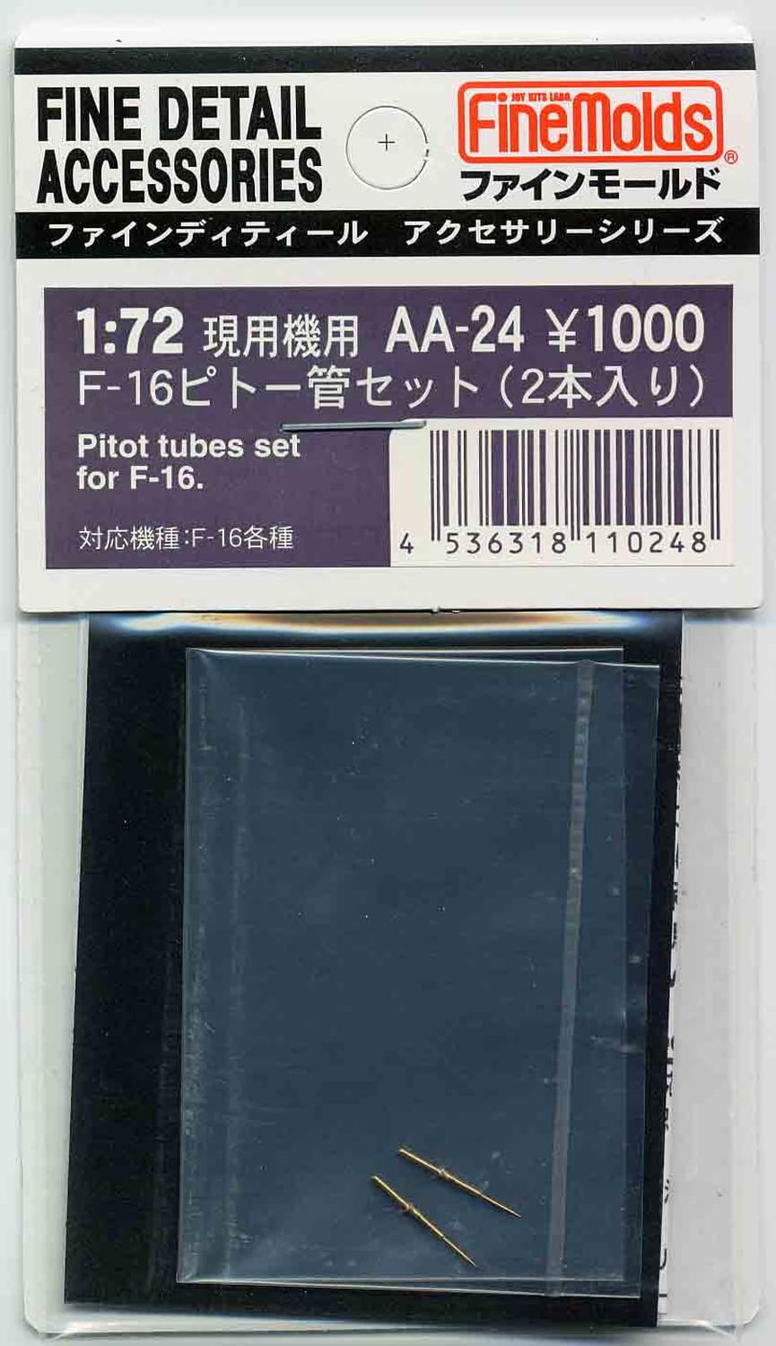 FineMolds 1/72 F-16 Pitot Tube Set for Scale Model Aircraft