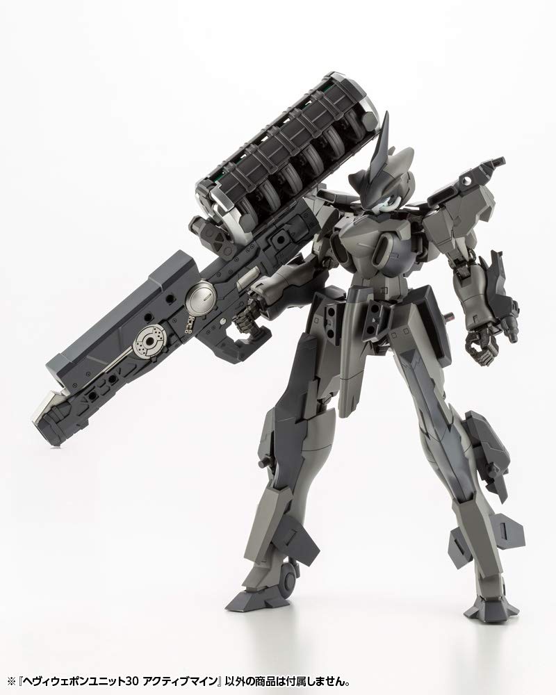 KOTOBUKIYA M.S.G Heavy Weapon Unit 30 Active Mine 92mm Model Kit